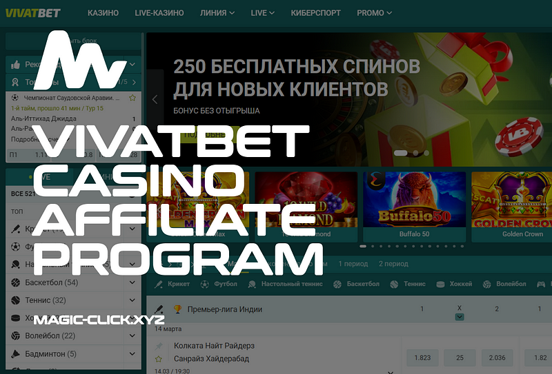 VivatBet Casino: Affiliate Program