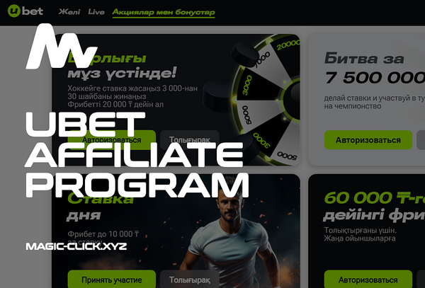 Ubet Casino: Affiliate Program